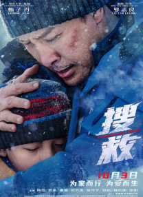 成人在线一区二区三区